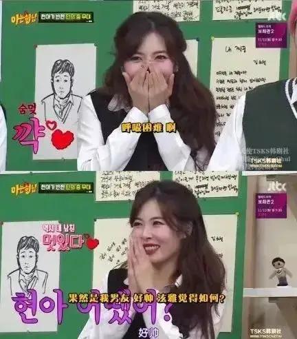 娱乐吃瓜酱结婚冷知识,吃瓜酱结婚背后的冷知识大盘点