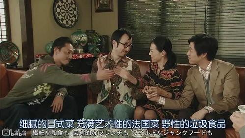 娱乐圈三个瓜怎么吃