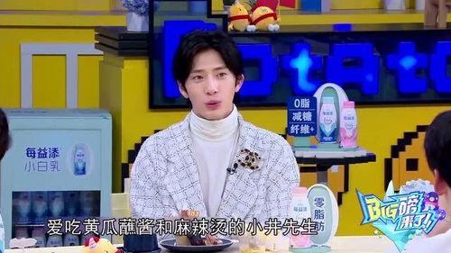 娱乐吃瓜酱歌曲有哪些歌,盘点热门歌曲,一网打尽吃瓜必备曲目